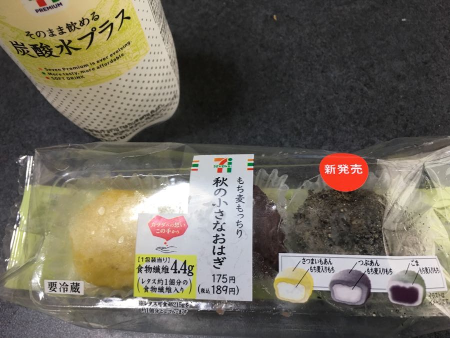 rblog-20180921192002-08.jpg
