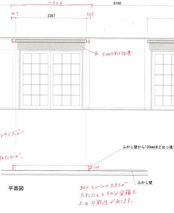 rblog-20170130011831-01.jpg