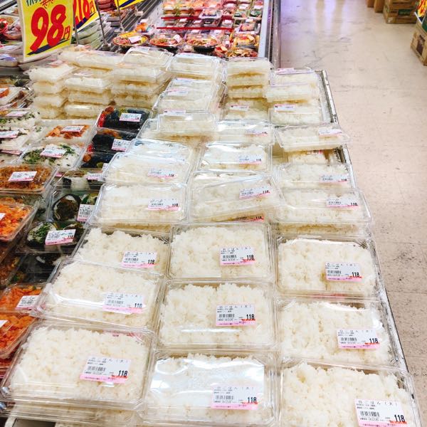 スーパー玉出のお惣菜 おひとりさまゆるゆるスローライフ 楽天ブログ