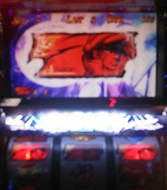 2013-04-17 21.03.10.JPG