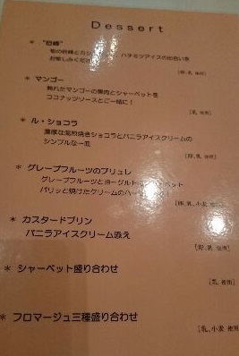 1411816837775.jpg