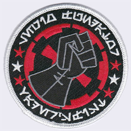 Fist