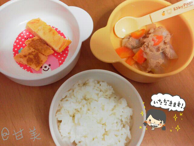 rblog-20150120224919-00.jpg