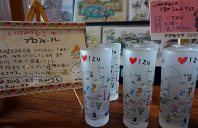 DSC00202 (640x414).jpg