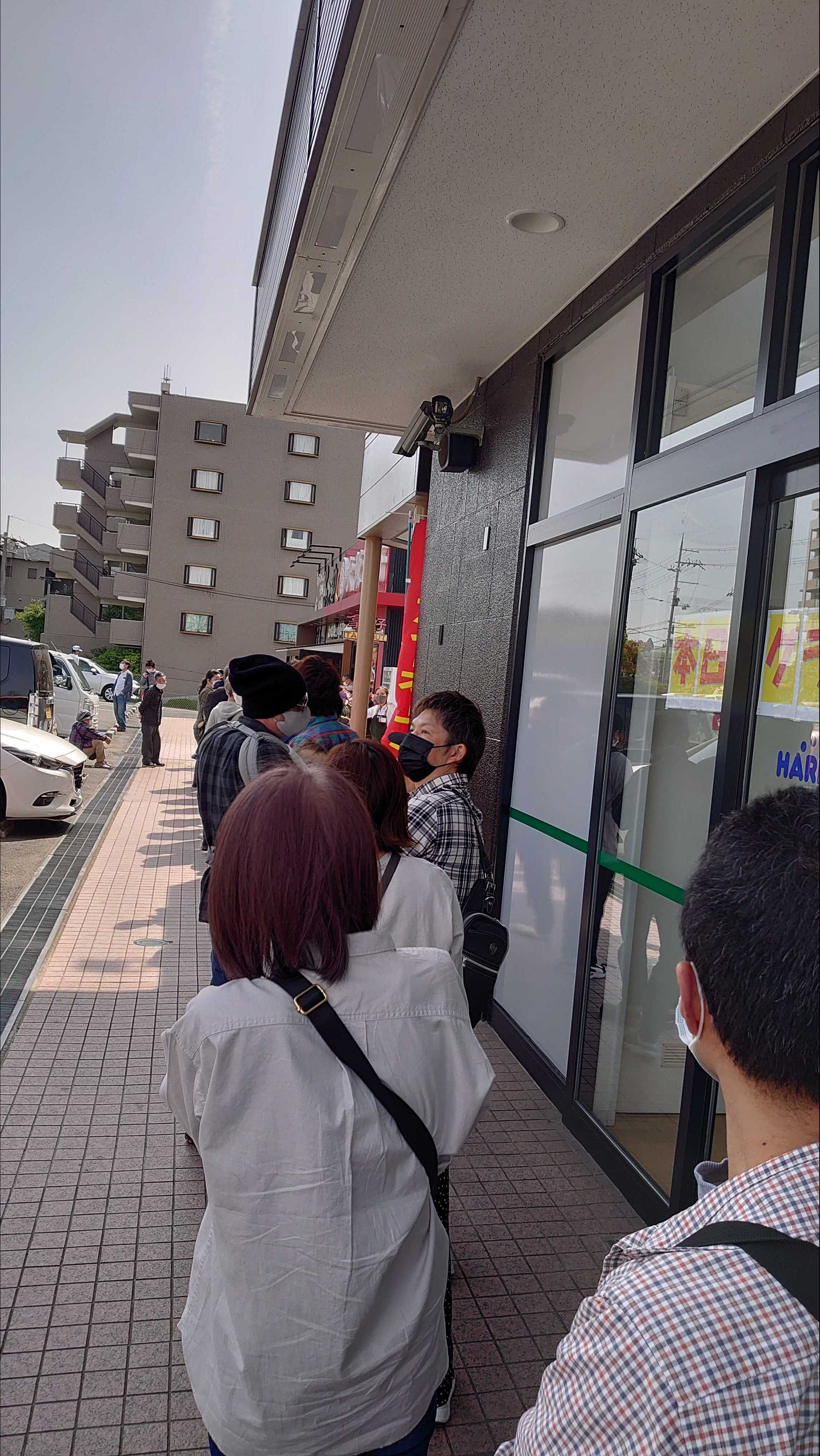 速報 本日ハードオフ枚方長尾店開店 ハードオフ ブックオフ ジャンクオーディオ三昧 楽天ブログ