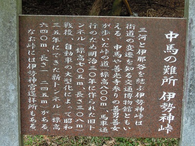 DSCN6335s.jpg