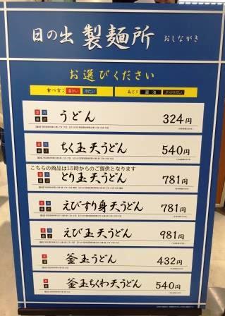 114.JPG