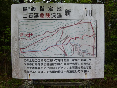 P1050769.JPG