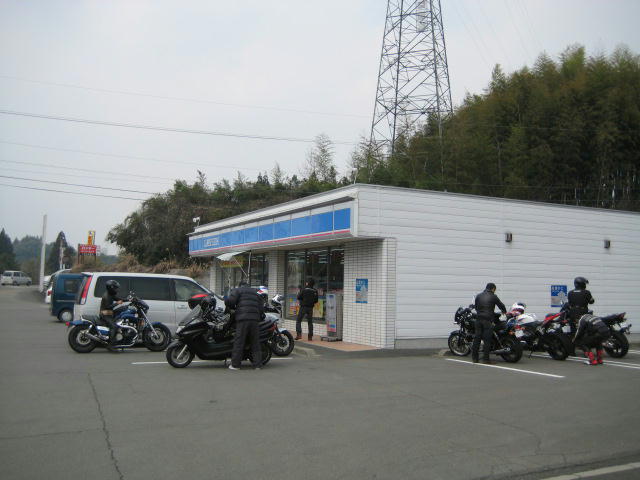 IMG_7822.JPG