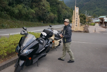 DSC01537.JPG