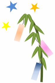 tanabata1.gif