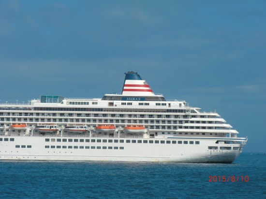 飛鳥2と伊東按針祭り 009.jpg