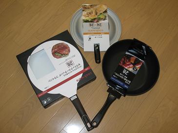 フライパン1