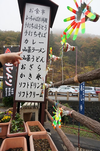 DSC07102.JPG