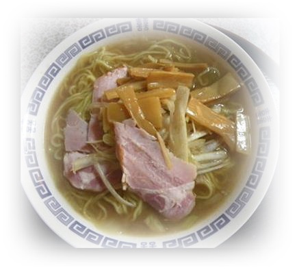 ラーメン