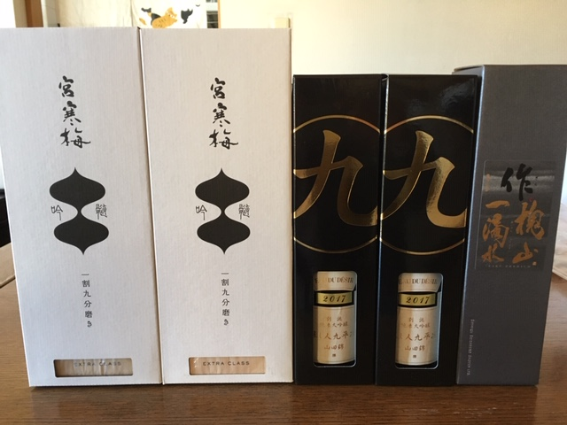 新着記事一覧 ｇｏｏｄ ｌａｎｖｉｎな城主 Si Vis Pacem Para Bellum 楽天ブログ