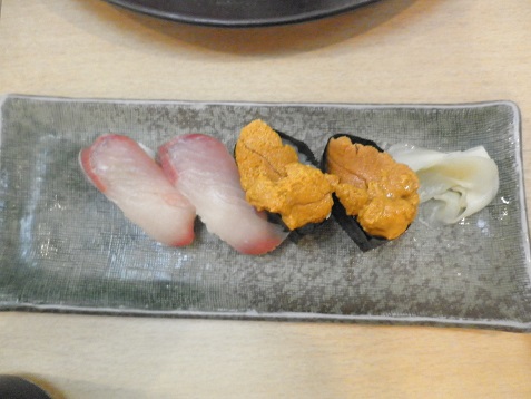 三崎丸うにカンパチ