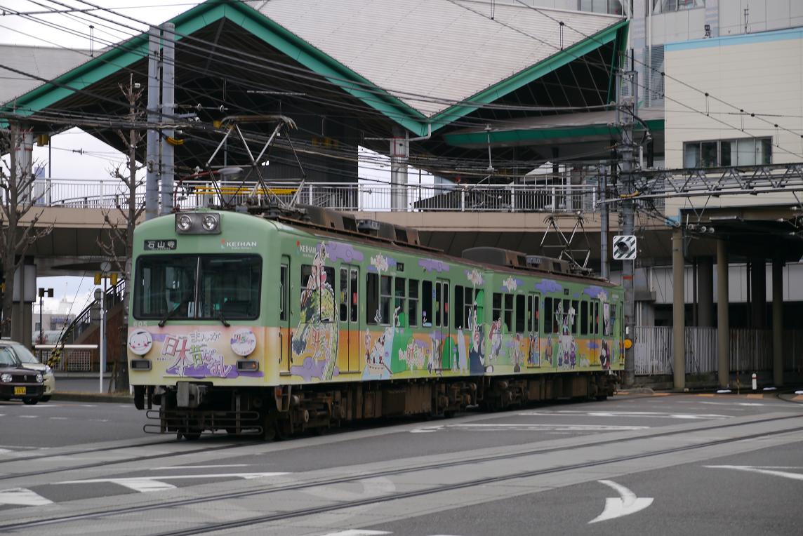 P1010619.JPG