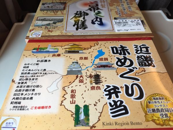 rblog-20160401174704-00.jpg