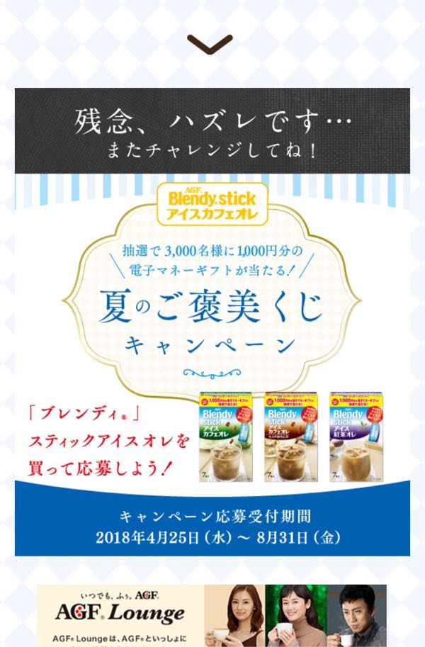 rblog-20180807183636-01.jpg