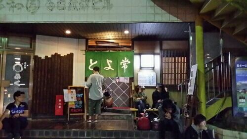 rblog-20170528195131-00.jpg