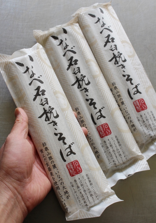 いなべ蕎麦.jpg