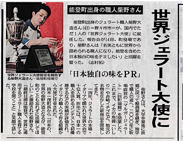 rblog-20160723105802-01.jpg