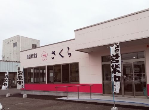 rblog-20181004183301-00.jpg