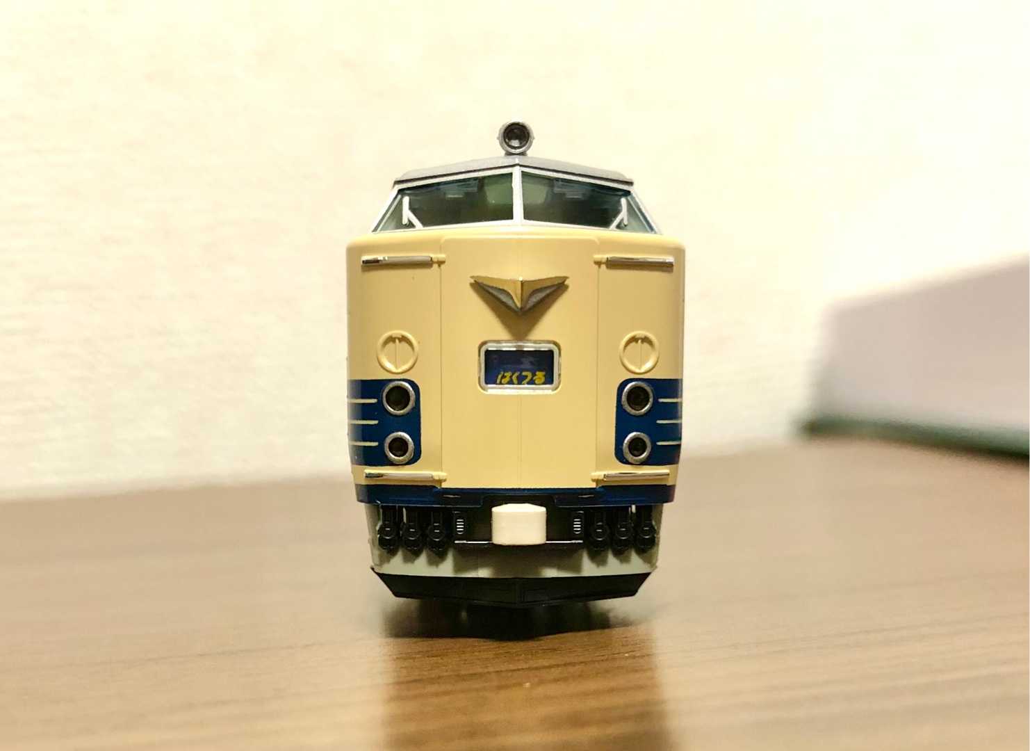 KATO 583系 | ロフト鉄道ブログ - 楽天ブログ