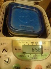 2012020922580000.jpg
