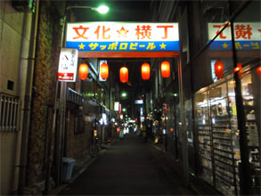 八仙1.jpg