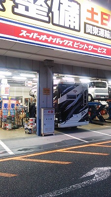 DSC_9071.jpg