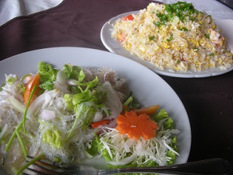 Samui Jun Hom
