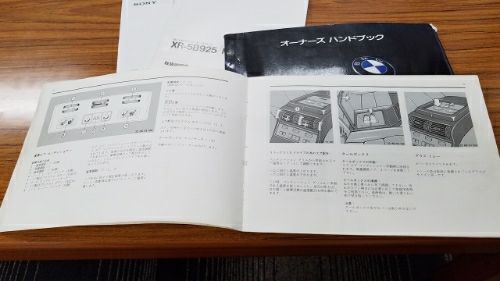 rblog-20180523150005-05.jpg