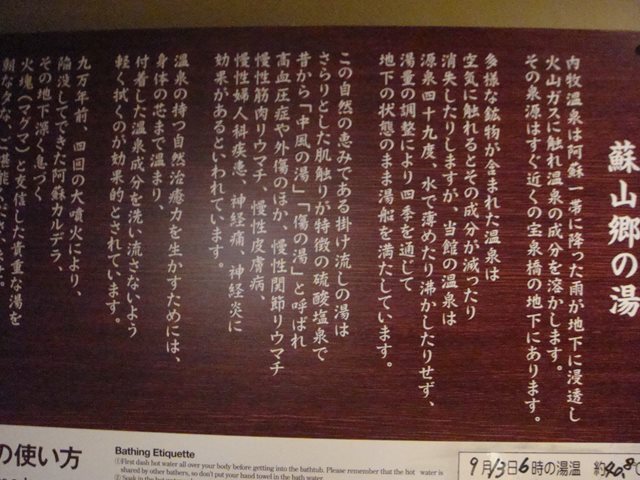 DSC07246_R.JPG