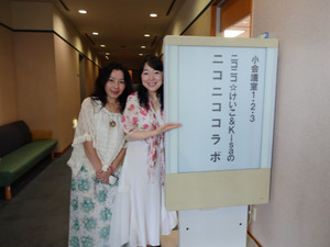 dsc01286_1024x768.jpg