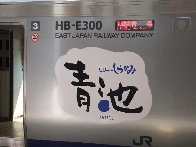 DSCF0926.jpg