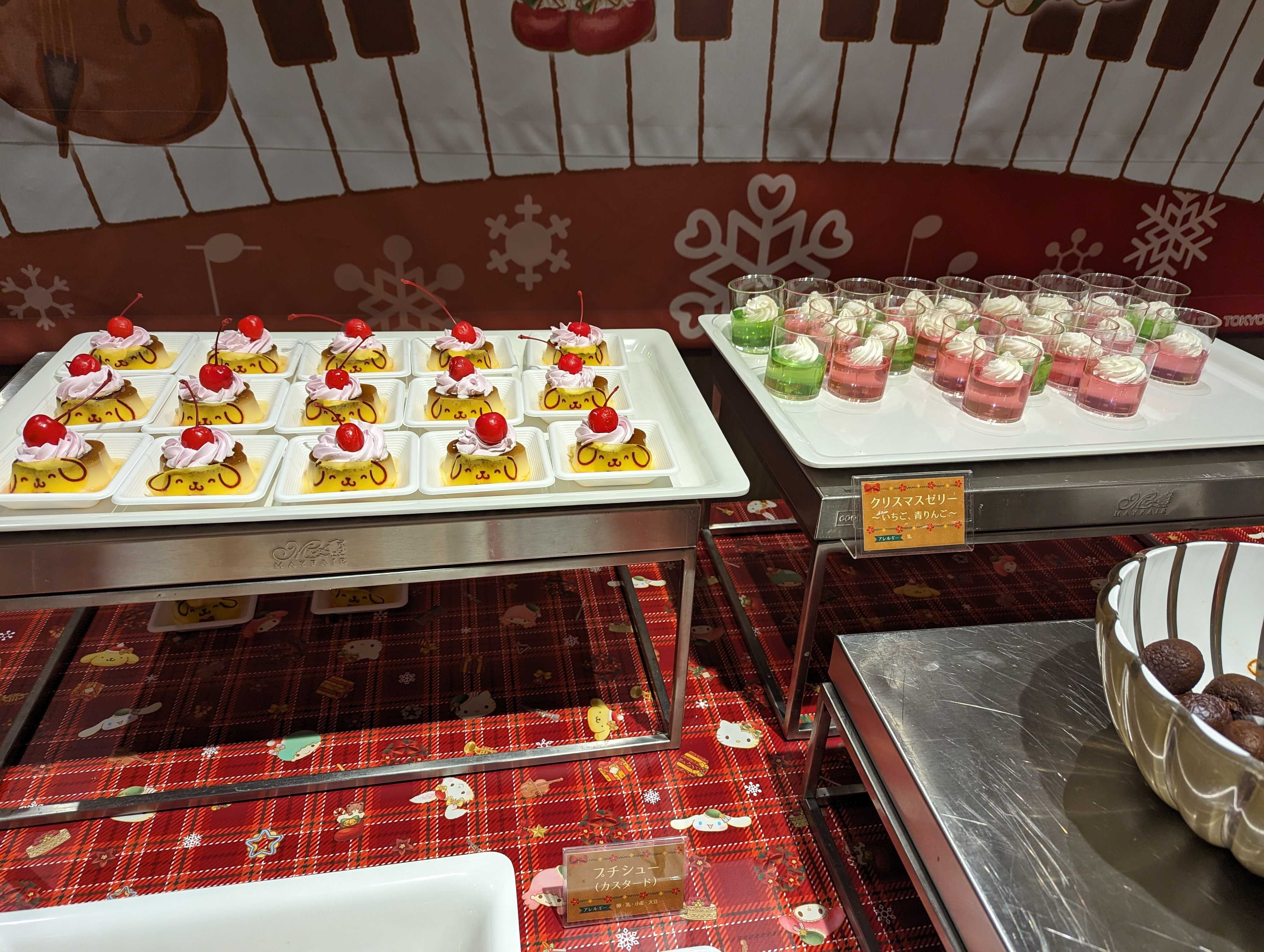 キティ マスコット 館のレストラン キティ マスコット 館の