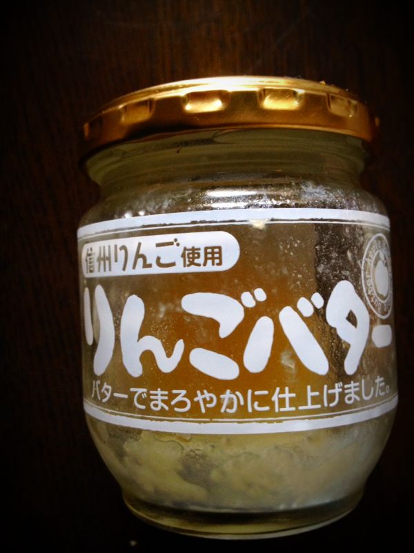 rblog-20141028225137-05.jpg