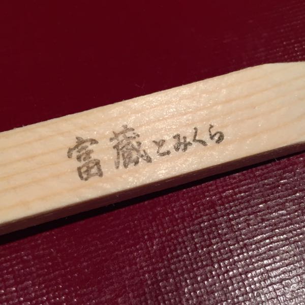 rblog-20151210180855-04.jpg