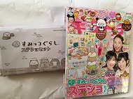 kirapchi