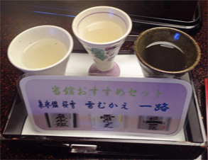 瀬見79.jpg