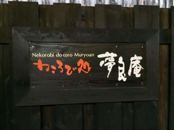 rblog-20161010062702-05.jpg