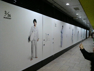2012-04-03 16:37:54