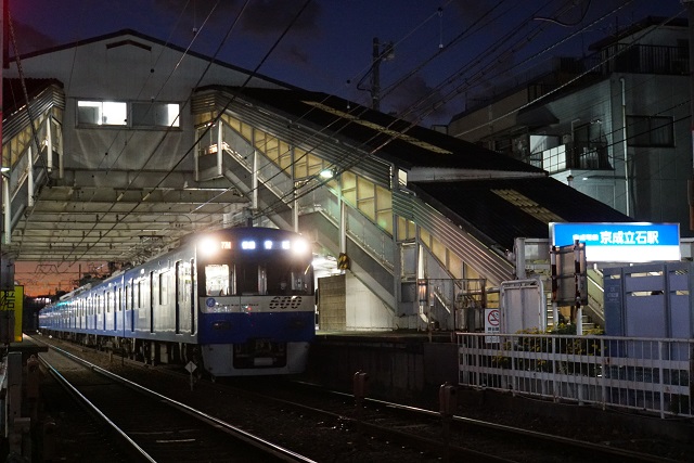 京急ブルースカイ ｢北海道ほたて号｣ in 京成立石5