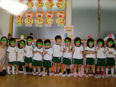 2012-06-12 17.24.24.jpg