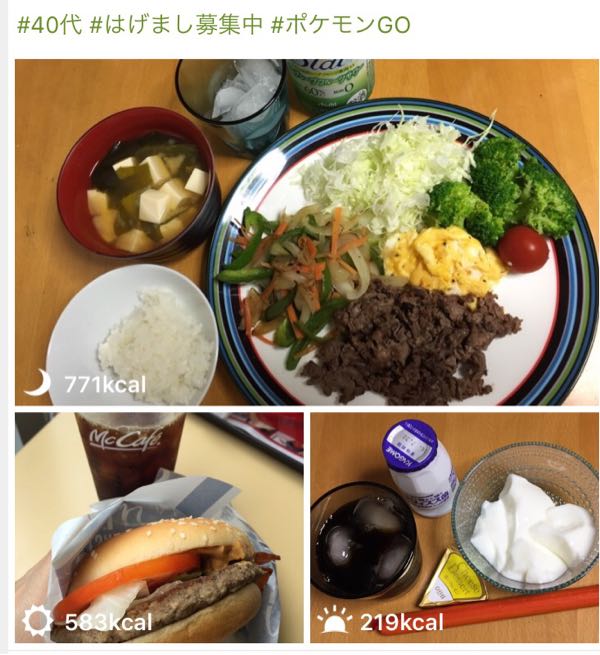 rblog-20160724062434-03.jpg