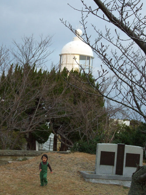 2016.01.09-16.59.21.JPG