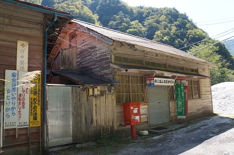 DSC01880.JPG