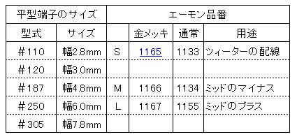 キャプチャ.JPG